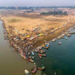 triveni sangam