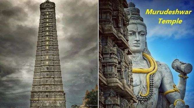 मुरुदेश्वर महादेव मंदिर : रामायण काल से जुड़ा हुआ है जिसका इतिहास