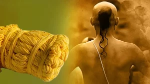 शिखा और जनेऊ धारण