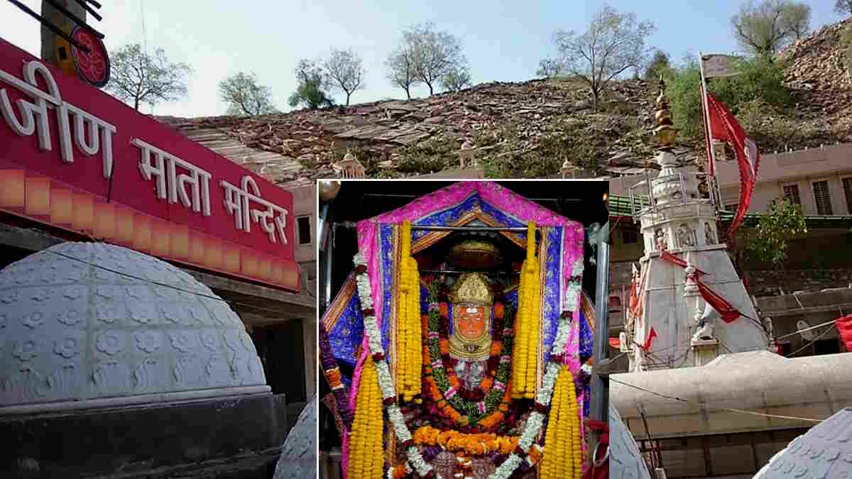 जीणमाता मंदिर जयपुर,जीणमाता, मंदिर, जयपुर,जीणमाता मंदिर,