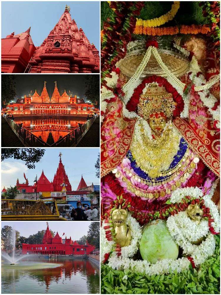 #नवरात्रि, #कुष्मांडा, #नवरात्रि, #माँ कुष्मांडा, #चतुर्थ देवी माँ कूष्मांडा, #Navratri #Navratri2024 #Navratri,वाराणसी का दुर्गा कुंड मंदिर ,वाराणसी ,दुर्गा कुंड मंदिर,