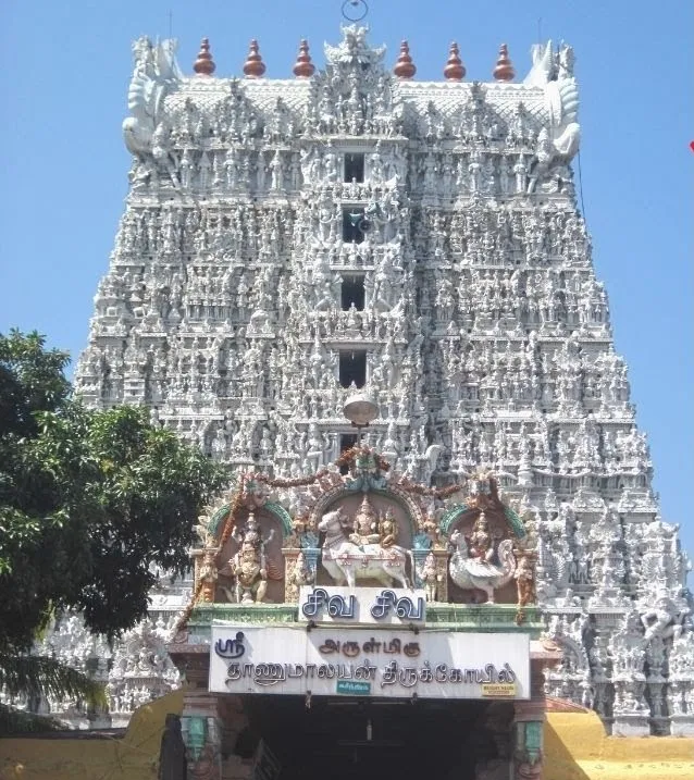 #Stanumalayan Temple, #Suchindram Sri Stanumalayan Swamy Temple