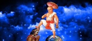 वामन जयंती 2025 में गुरुवार, 4 सितंबर को मनाई जाएगी।