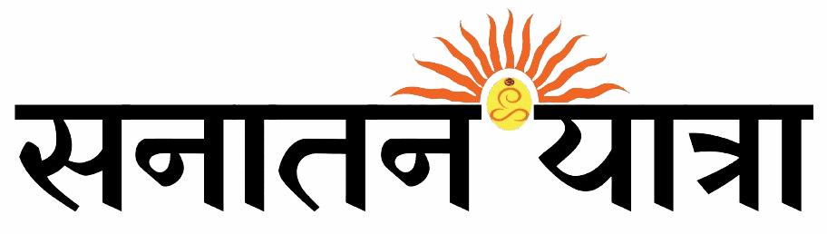 Sanatan-Yatra